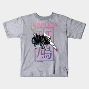 Ikaruga Kids T-Shirt